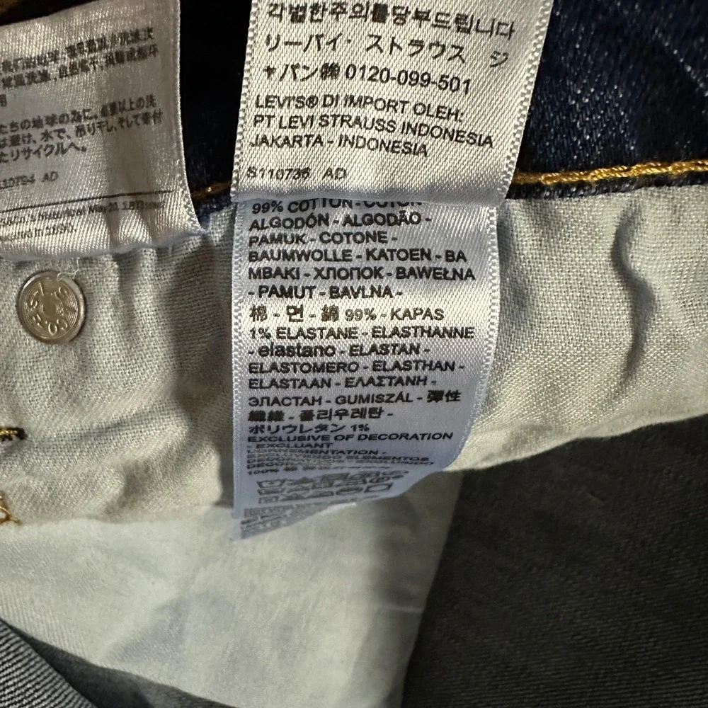 Levis 541 Athletic Taper Jeans Mens 44x32 Blue Denim Big & Tall Eco Ease Stretch